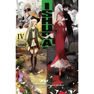 Ishura, Vol. 4 (ISBN: 9781975337926)