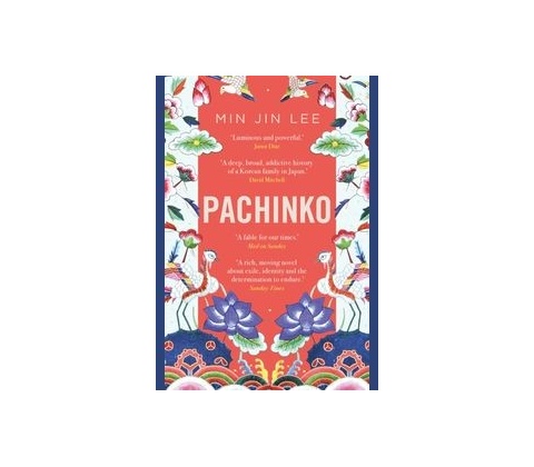 Pachinko