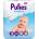 Пелени Pufies 3 Sensitive 6-10кг 100бр
