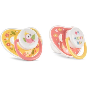 Baby Care Силиконови залъгалки Baby Care - Yellow & Pink, с капаче, 2 броя, 6 m+ (10220760002)