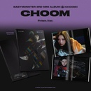 BabyMonster - (Choom) - Prism Version CD