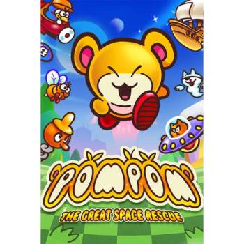 Image 1 of Plug In Digital Pompom (PC)