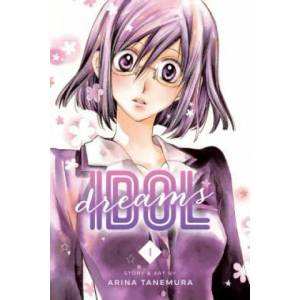 Idol Dreams, Vol. 1 | Arina Tanemura (2015)