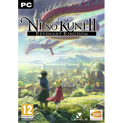 Ni no Kuni II: Revenant Kingdom (The Princes Edition)