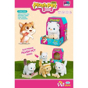 Image 1 of Armtoys ПЛЮШЕНО ХОДЕЩО КОТЕ С РИБКА В ОТВОРЕНА КУТИЯ