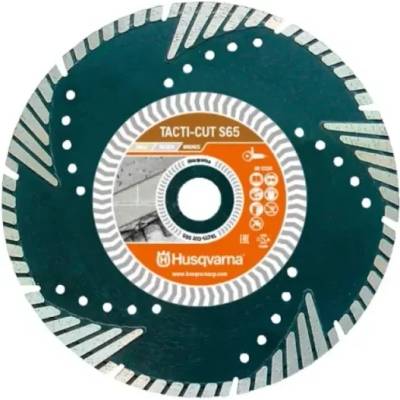 Husqvarna Construction Диамантен диск за сухо рязане Husqvarna Construction Tacti-Cut S65/ 125x22.2 мм (579820540)