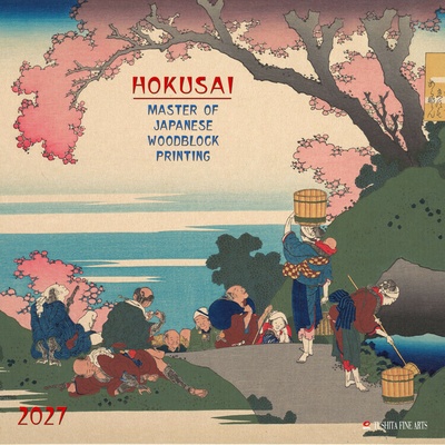 Hokusai Japonský dřevotisk 16měsíční, 30 x 30 cm 2027