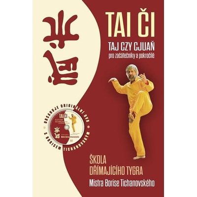 Tai - či