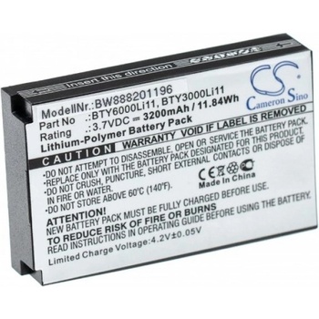 Image 1 of VHBW Батерия за Huawei EP680, 3200 mAh (888201196)