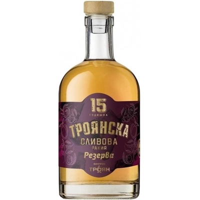 ВИНПРОМ ТРОЯН Троянска сливова 15г