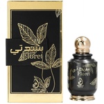Arabiyat Prestige - Sayyedaty Floret EDP 100 ml Парфюми