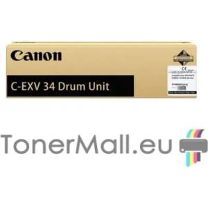 Canon Барабанен модул CANON C-EXV 34 Drum (3786B003AA)