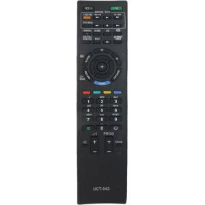 съвместим Sony uct-042 - заместител дистанционно управление (uct-042) Дистанционно