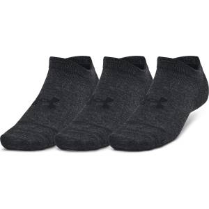 Under Armour Essential no show s - sportisimo - 27,28 лв