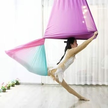 Sportago Aerial Yoga Hammock