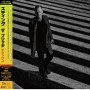 The Ceiling Could Collapse - Rachel Bobbitt CD