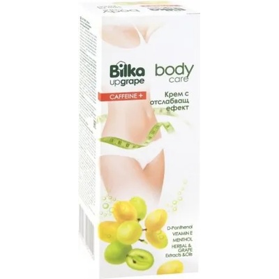 Bilka Grape Energy Caffeine+ крем за тяло с отслабващ ефект и стягащо действие 180мл