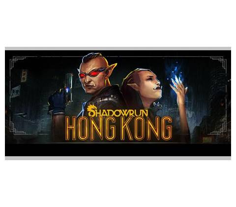 Shadowrun: Hong Kong