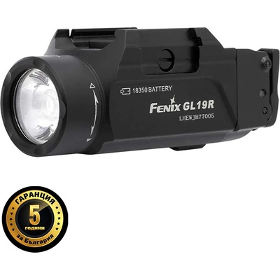 Fenix Пистолетен фенер Fenix GL19R - подцевен (d-17-36-869)