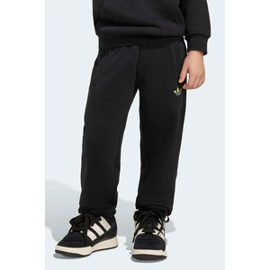 adidas Originals Детски анцуг (KD5774)