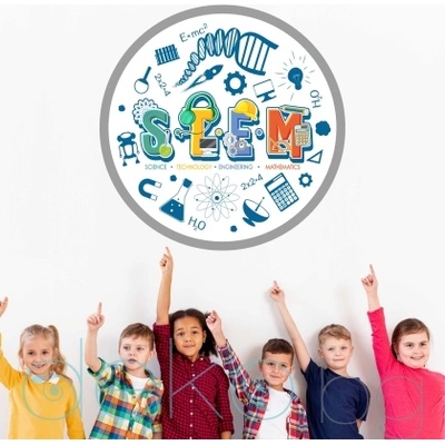 Stem - кръгъл дизайнерски стикер за стена (1660)