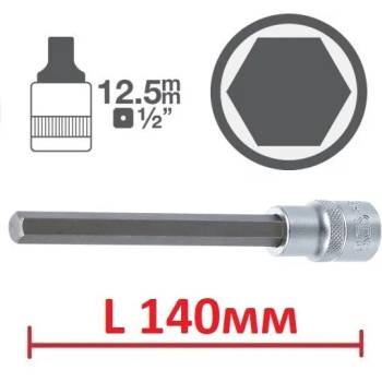 Image 1 of BGS technic Шестограми l140мм на вложка 1/2 от 15.50 лв