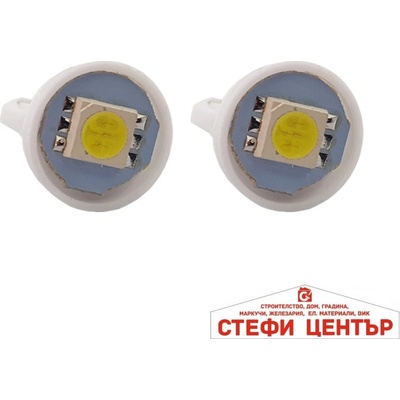 Paolo Диодни крушки - 28508 2бр. /к-т (28508)