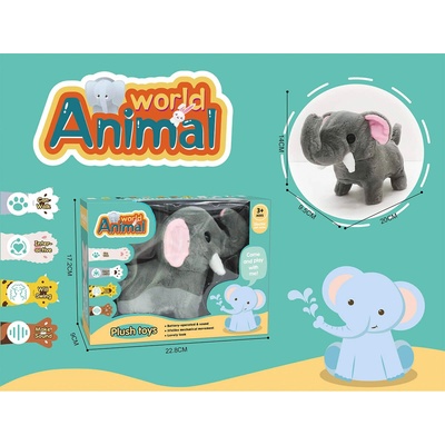 Armtoys ПЛЮШЕНО ХОДЕЩО СЛОНЧЕ