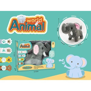 Armtoys ПЛЮШЕНО ХОДЕЩО СЛОНЧЕ - armtoys