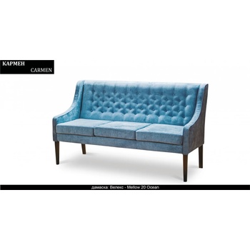 Image 1 of Rudi-an Диван Sonata BM, неразглобяем