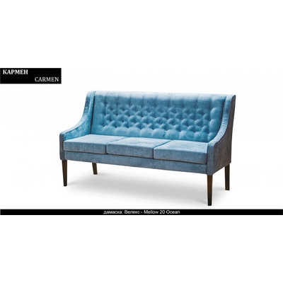 Rudi-an Диван Sonata BM, неразглобяем