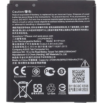 ASUS B11P1421 Оригинална Батерия за Asus Asus ZenFone C ZC451CG