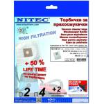 NITEC Торбички за прахосмукачки НИТЕК, код Т221 (Т221)