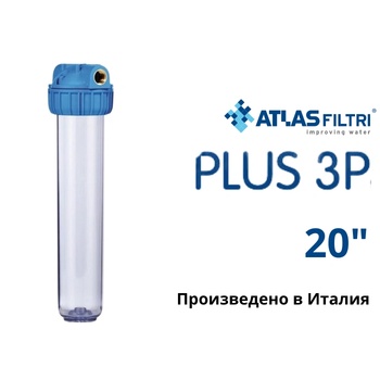 Atlas Filtri Atlas MASTER 20" PLUS 3P 1" BFO SX TS Филтърно тяло (RA115T711)