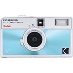 Kodak EKTAR H35N Blue (RK0304)