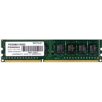 Patriot DDR3 8GB 1333MHz CL9 PSD38G13332