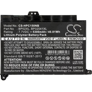 Cameron Sino HP Pavilion 5300 mAh (CS-HPC150NB)