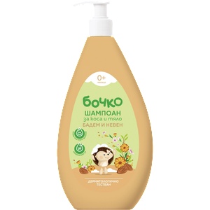 бочко Шампоан за коса и тяло Бадем и Невен, 400 ml (3027763)