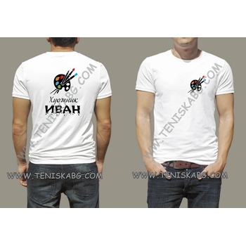 Fruit of the Loom Тениска - Художник