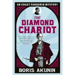 Diamond Chariot | Boris Akunin (2012)