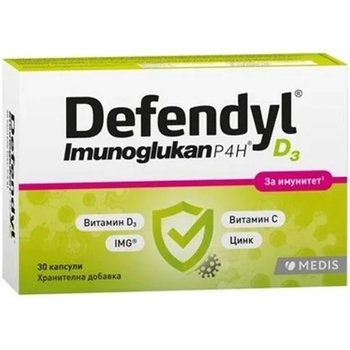 Medis Defendyl Imunoglukan P4H D3, 30 капсули