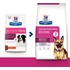 Hill's Prescription Diet Gastrointestinal Biome Péče o zažívání pro psy 1,5 kg