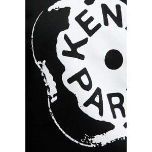 KENZO Памучен суичър (FG52SW2054MJ) - answear - 254,06 лв