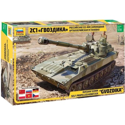 ZVEZDA Model Kit military 36602S1 Gvozdika S.P. Howitzer 1:35