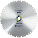 Husqvarna CONSTRUCTION Elite-Cut W1505 Диамантен диск за мокро рязане на армиран бетон и скални материали ф600 мм 60 мм 4.7 мм (593 94 36-05) (593 94 36-05)