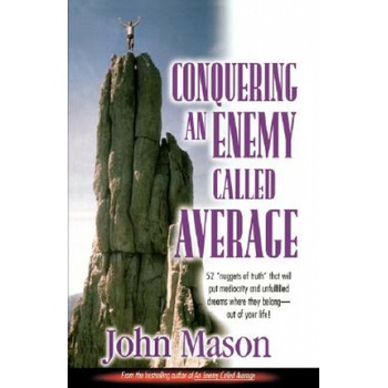 Conquering an Enemy Called Average