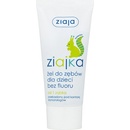 Ziajka zubný gel bez fluoru Veverka 50 ml