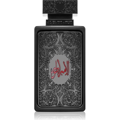 Zimaya Al Embratur Absolu EDP мъжки 100ml