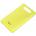Nokia 820 wl chrg shell yellow (cc-3041 wl chrger shell yellow)