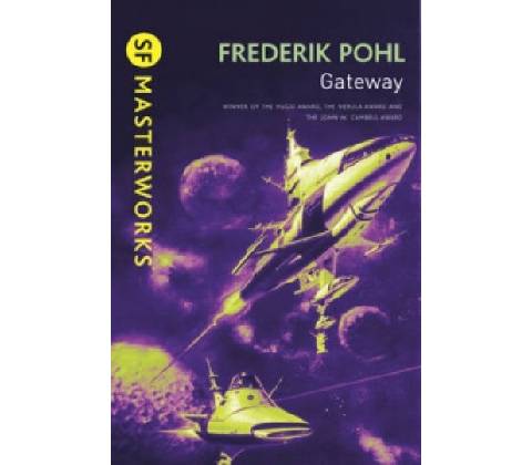 Gateway